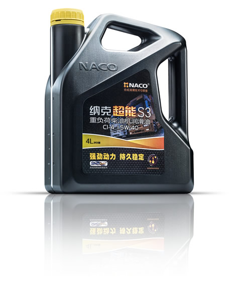 納克超能 S3 CI-4 15W-40 4L 產品圖